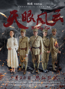 亚洲男人天堂视频
